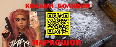 ГАЛЛЮЦИНОГЕННЫЕ ГРИБЫ Будённовск