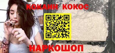 ГАЛЛЮЦИНОГЕННЫЕ ГРИБЫ Будённовск