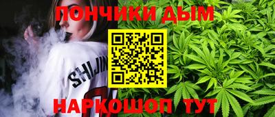 ГАЛЛЮЦИНОГЕННЫЕ ГРИБЫ Будённовск
