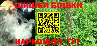 ГАЛЛЮЦИНОГЕННЫЕ ГРИБЫ Будённовск