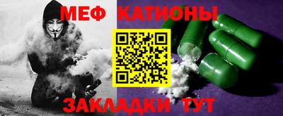 ГАЛЛЮЦИНОГЕННЫЕ ГРИБЫ Будённовск