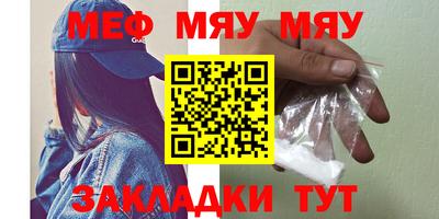 ГАЛЛЮЦИНОГЕННЫЕ ГРИБЫ Будённовск