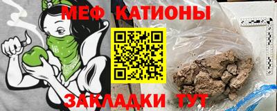 ГАЛЛЮЦИНОГЕННЫЕ ГРИБЫ Будённовск